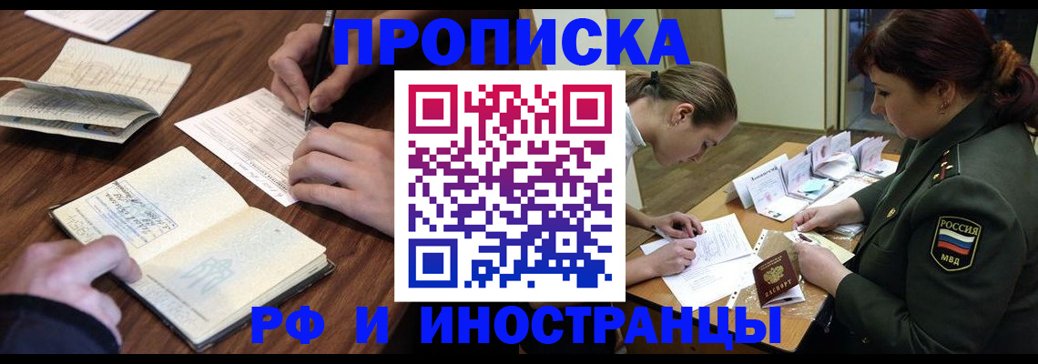 форма 3 в Уяре